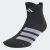 Adidas Run x Adizero Socks futózokni 43-45