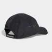 Adidas Run X Adiz Cap nyári futósapka OSFL