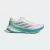 Adidas Supernova Rise 2 női futócipő 41.3
