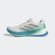 Adidas Supernova Rise 2 női futócipő