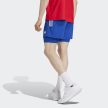 Adidas OTR B S 2in1 Short férfi futó rövidnadrág S