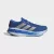 Adidas Adistar 4 férfi futócipő 44.6