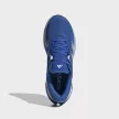 Adidas Adistar 4 férfi futócipő