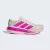 Adidas Adistar 4 női futócipő 38