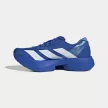 Adidas Adizero Adios Pro 4 férfi futócipő 43.3