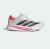 Adidas Adizero SL2 női futócipő 38