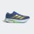 Adidas Adizero Boston 13 férfi futócipő 44.6