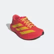 Adidas Adizero Evo SL Woven női futócipő 38.6