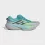 Adidas Supernova Rise 3 férfi futócipő 42
