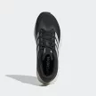 Adidas Supernova Solution 3 női futócipő