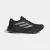 Adidas Supernova Rise 2 női futócipő 37.3