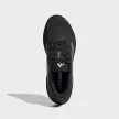 Adidas Supernova Rise 2 női futócipő 37.3