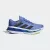 Adidas Adistar BYD férfi futócipő 45.3