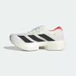 Adidas Adizero Adios Pro 4 női futócipő 37.3