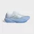 Adidas Supernova Rise 3 női futócipő 38