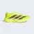 Adidas Adizero Evo SL Woven férfi futócipő 41.3
