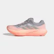 Adidas Supernova Rise 3 női futócipő