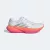 Adidas Supernova Rise 3 női futócipő 42