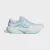 Adidas Supernova Rise 3 női futócipő 38.6