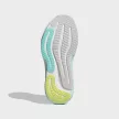 Adidas Supernova Rise 3 női futócipő