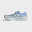Adidas Supernova Solution 3 női futócipő 37.3