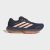 Adidas Supernova Solution 3 női futócipő 40