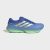Adidas Supernova Solution 3 férfi futócipő 43.3