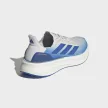Adidas Ultraboost 5X férfi futócipő