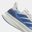 Adidas Ultraboost 5X férfi futócipő