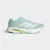 Adidas Adizero Boston 13 női futócipő 39.3