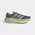 Adidas Adistar 5 férfi futócipő 42