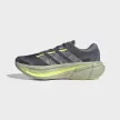Adidas Adistar 5 férfi futócipő 42