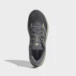 Adidas Adistar 5 férfi futócipő 42