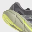Adidas Adistar 5 férfi futócipő 42