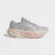 Adidas Adistar 5 női futócipő 36.6