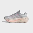 Adidas Adistar 5 női futócipő