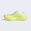 Adidas Supernova Rise 3 férfi futócipő