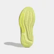 Adidas Supernova Rise 3 férfi futócipő