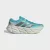 Adidas Adistar 5 férfi futócipő 40.6