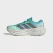 Adidas Adistar 5 férfi futócipő 40.6