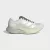 Adidas Adizero Evo SL női futócipő 38.6