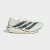 Adidas Adizero Adios Pro 5 férfi futócipő 44