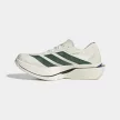 Adidas Adizero Adios Pro 5 férfi futócipő