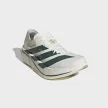 Adidas Adizero Adios Pro 5 férfi futócipő