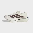 Adidas Adizero Adios Pro 5 női futócipő