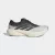 Adidas Supernova Rise 3 férfi futócipő 42