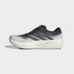 Adidas Supernova Rise 3 férfi futócipő