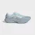 Adidas Supernova Rise 3 férfi futócipő 41.3