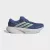 Adidas Supernova Solution 3 férfi futócipő 40.6