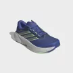Adidas Supernova Solution 3 férfi futócipő